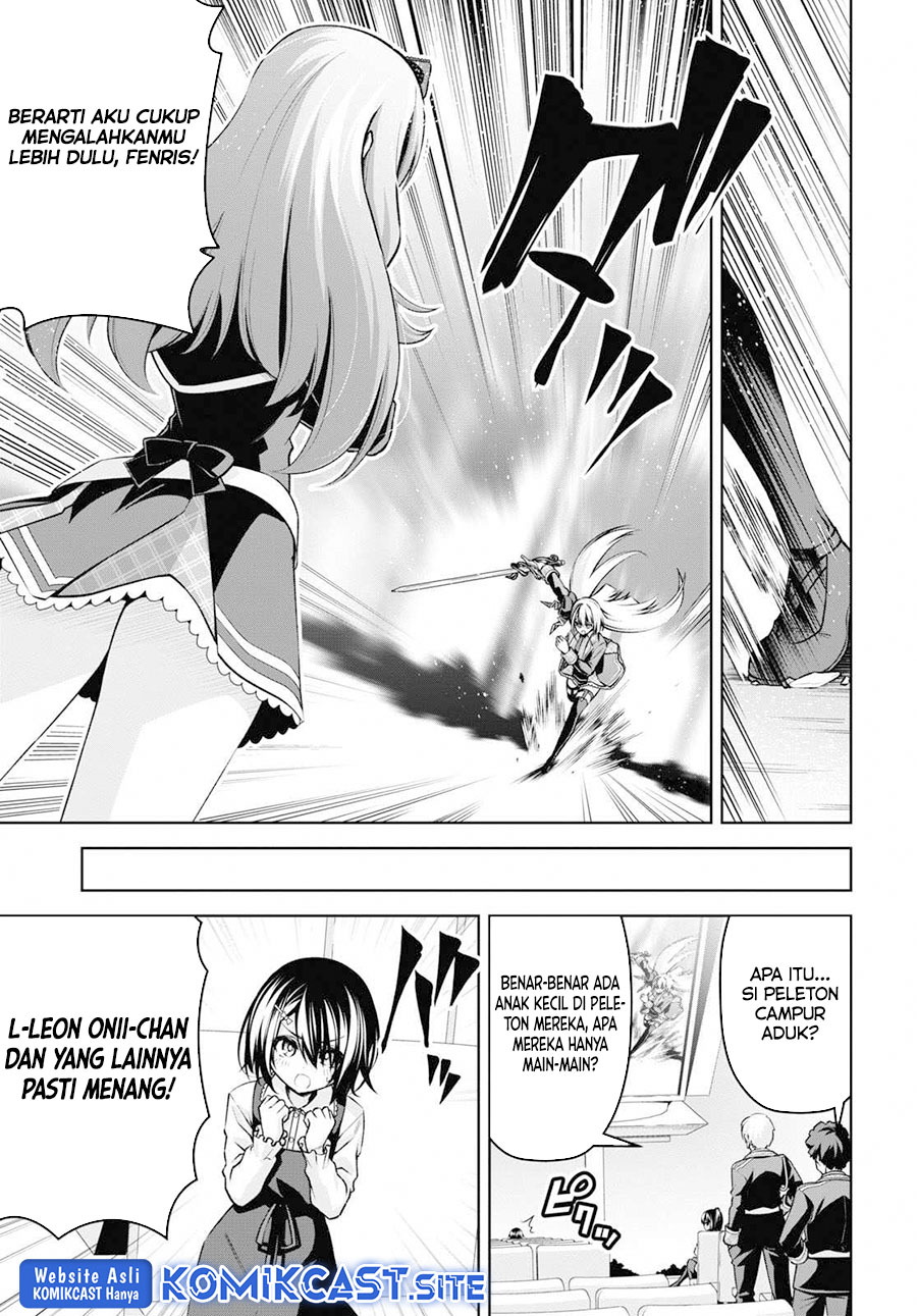 Demon’s Sword Master of Excalibur School